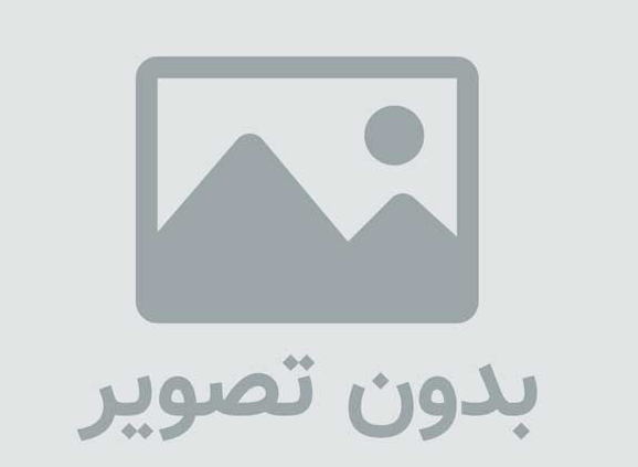 اس ام اس زناشویی خنده دار و بامزه